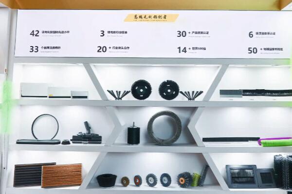 傲群第一期廣交會(huì)“開門紅” 傲群第一期廣交會(huì)“開門紅”