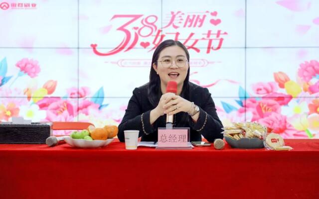 傲群科技婦女節(jié)活動精彩回顧01 傲群科技婦女節(jié)活動精彩回顧01