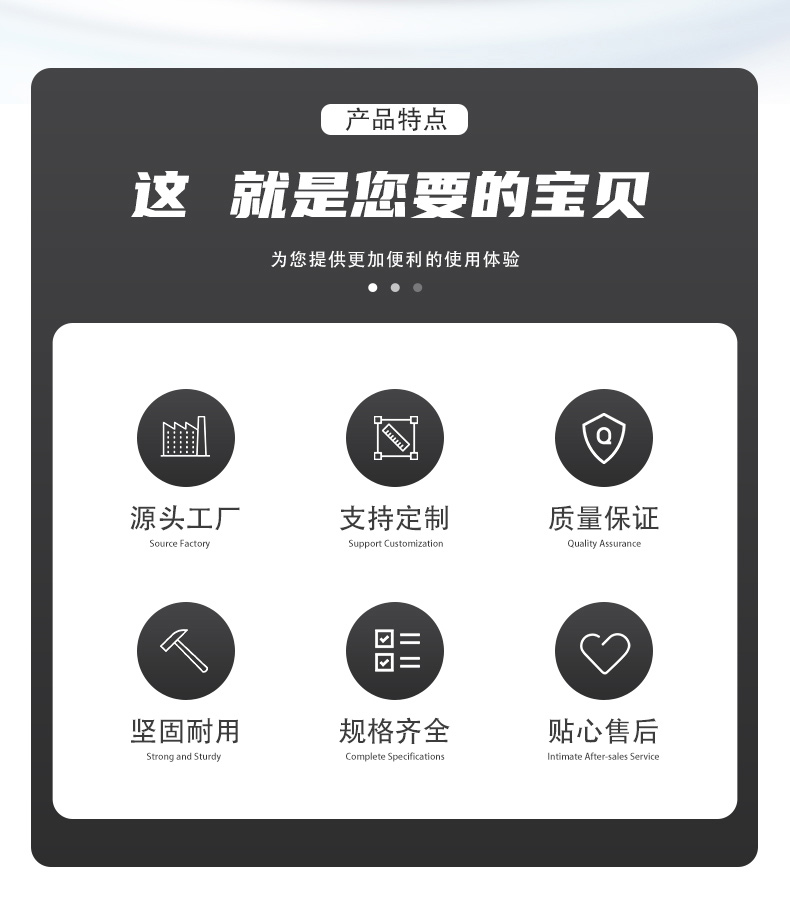 傲群炮筒刷詳情頁(yè)02 傲群炮筒刷詳情頁(yè)02