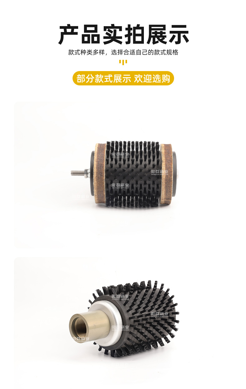 傲群炮筒刷詳情頁(yè)09 傲群炮筒刷詳情頁(yè)09