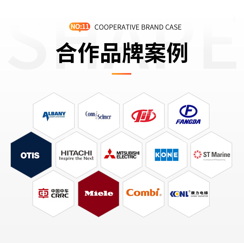 傲群炮筒刷詳情頁(yè)12 傲群炮筒刷詳情頁(yè)12