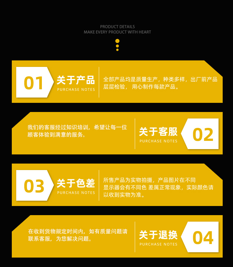 傲群炮筒刷詳情頁(yè)16 傲群炮筒刷詳情頁(yè)16