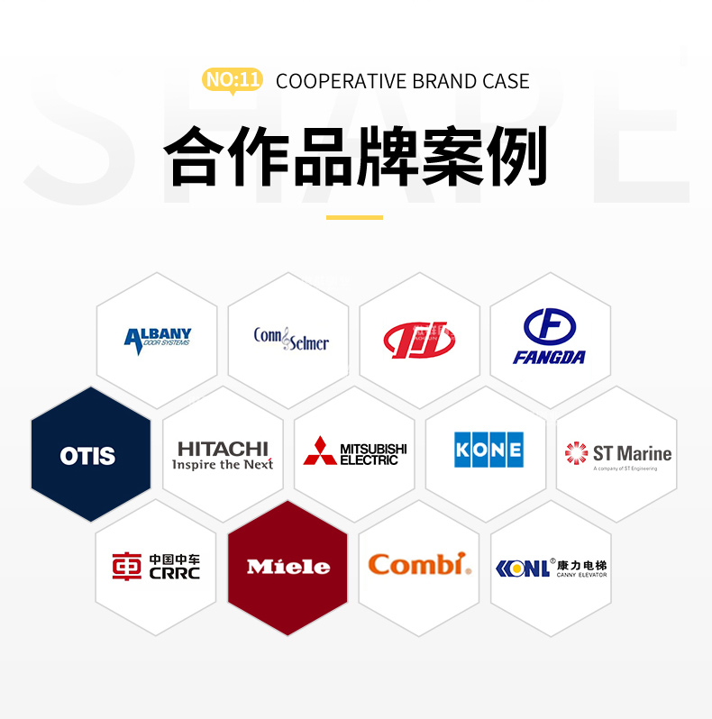 拋光車刷新2水印_12.jpg 汽車拋光打磨毛刷12.jpg