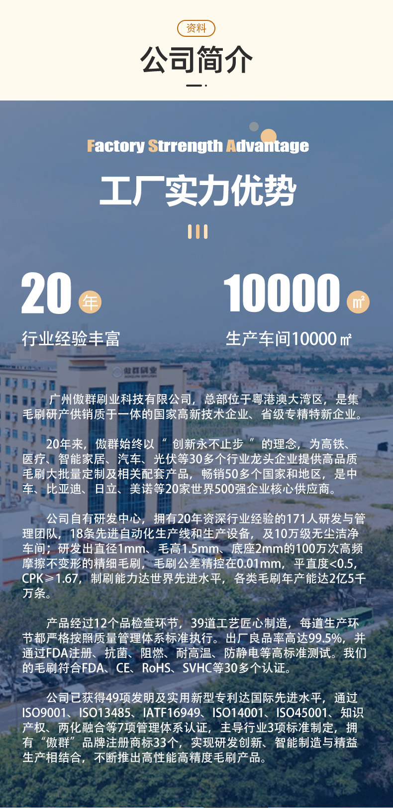 奶瓶奶嘴吸管清潔毛刷08 奶瓶奶嘴吸管清潔毛刷08