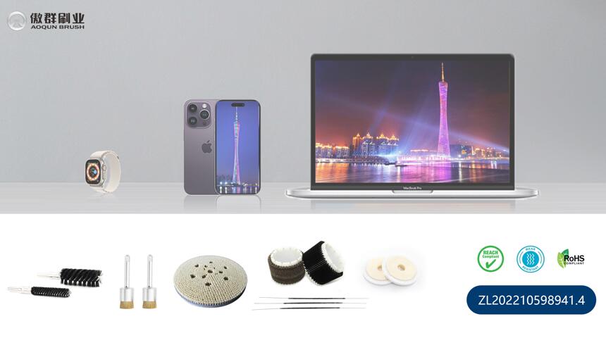 新型耐磨工業(yè)刷 新型耐磨工業(yè)刷