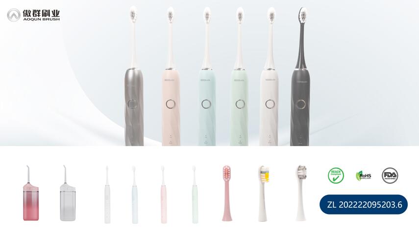 新型3C高端智能電動牙刷.jpg 新型3C高端智能電動牙刷.jpg