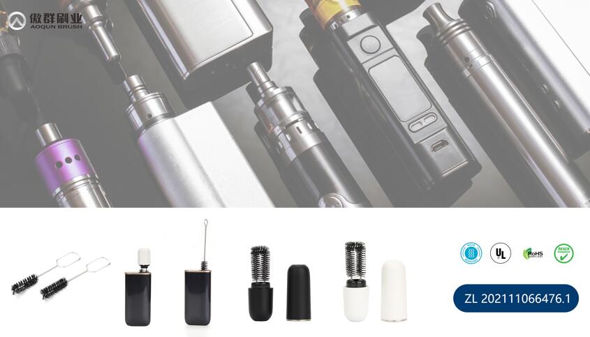 新型超彈耐高溫PEEK電子煙毛刷.jpg 新型超彈耐高溫PEEK電子煙毛刷.jpg