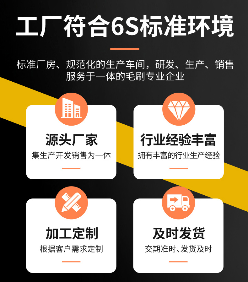 不銹鋼炮筒刷詳情水印_14.jpg 不銹鋼炮筒刷詳情水印_14.jpg