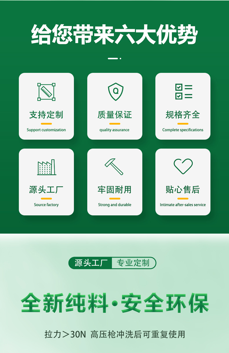 304/306不銹鋼過濾毛刷02 304/306不銹鋼過濾毛刷02