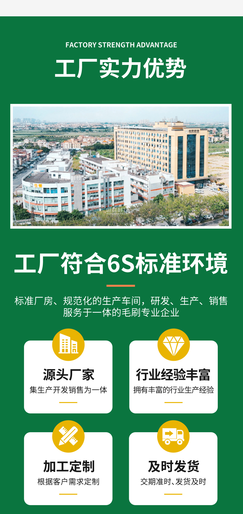 304/306不銹鋼過濾毛刷12 304/306不銹鋼過濾毛刷12