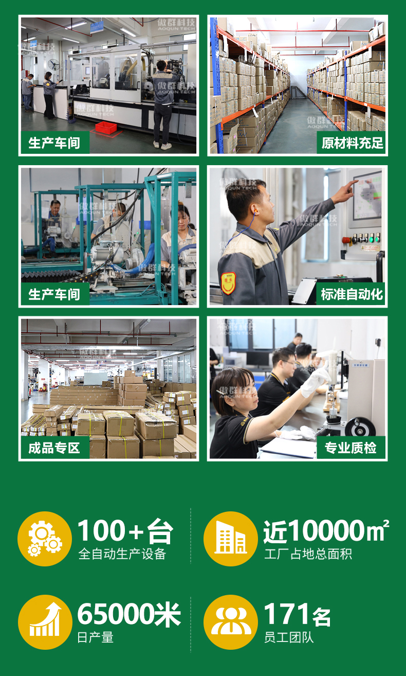 304/306不銹鋼過濾毛刷13 304/306不銹鋼過濾毛刷13