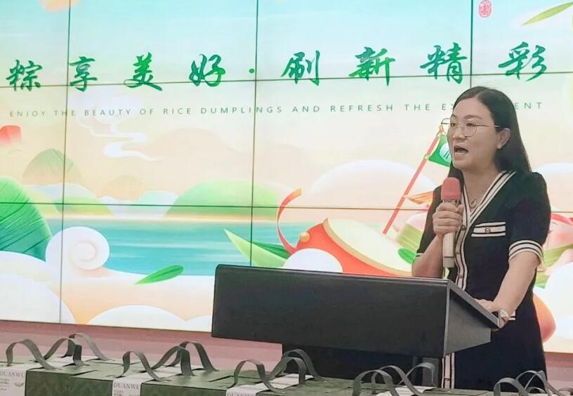 傲群科技端午活動 領導發(fā)言.jpg 傲群科技端午活動 領導發(fā)言.jpg