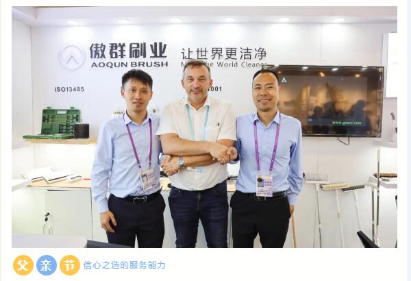 傲群科技專心于服務(wù).jpg 傲群科技專心于服務(wù).jpg