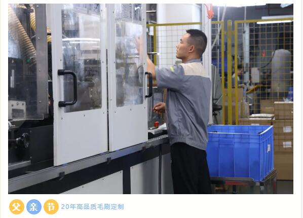 傲群科技專業(yè)于智造.jpg 傲群科技專業(yè)于智造.jpg