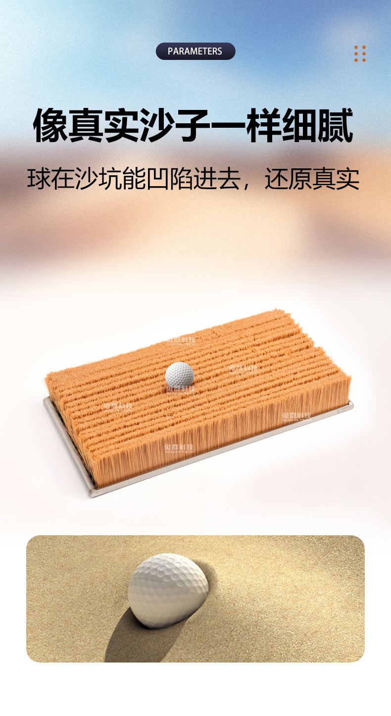 高爾夫水印_03.jpg 高爾夫水印_03.jpg