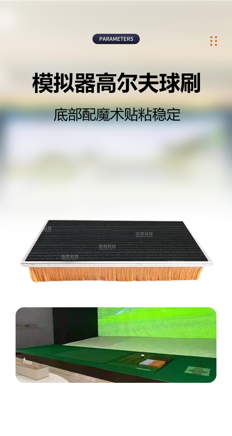 高爾夫水印_04.jpg 高爾夫水印_04.jpg