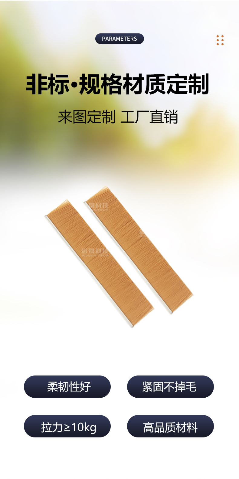 高爾夫水印_05.jpg 高爾夫水印_05.jpg