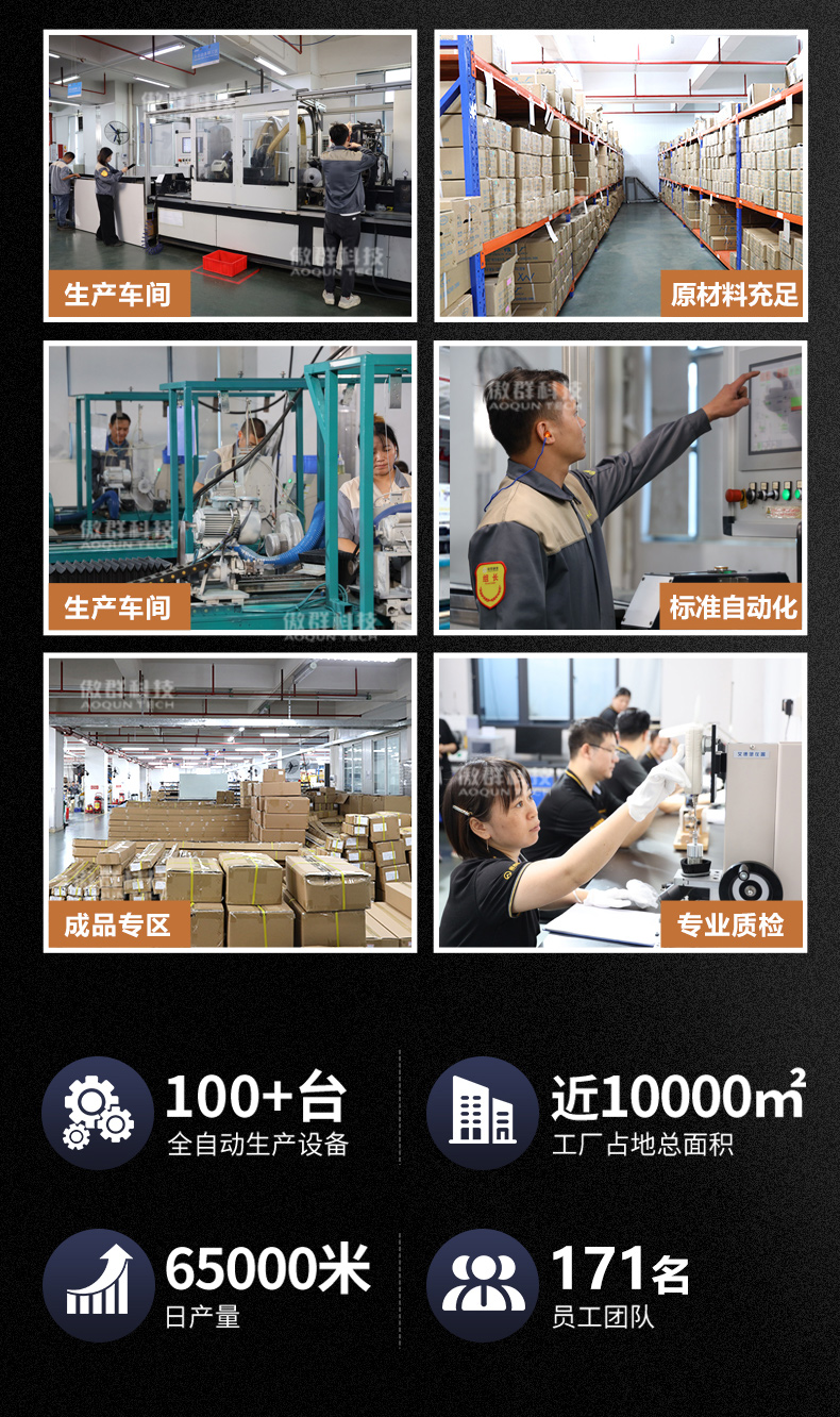 高爾夫水印_15.jpg 高爾夫水印_15.jpg