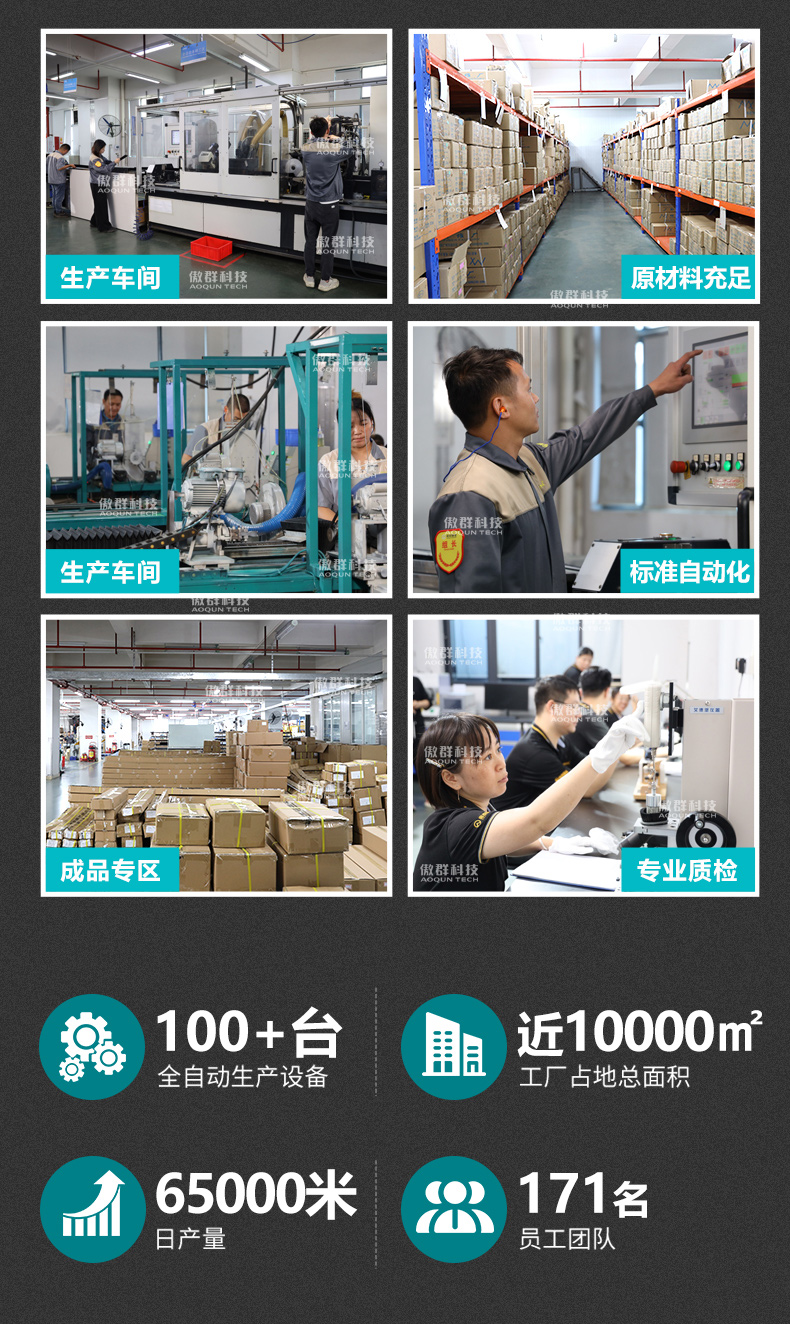 鋼絲牙刷水印_16.jpg 鋼絲牙刷水印_16.jpg