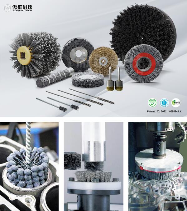 傲群汽車【新型耐磨/拋光毛刷】工業(yè)刷專利產(chǎn)品 傲群汽車【新型耐磨/拋光毛刷】工業(yè)刷專利產(chǎn)品