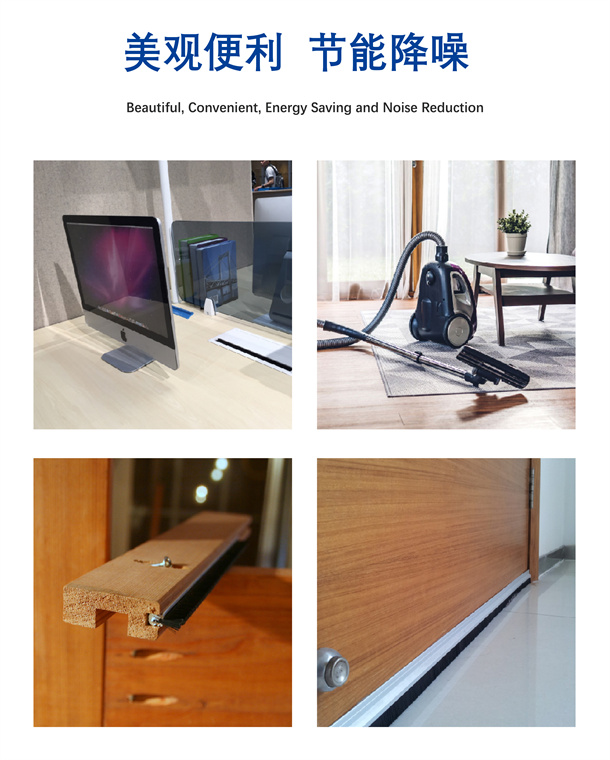 智慧家居清潔系列專用毛刷