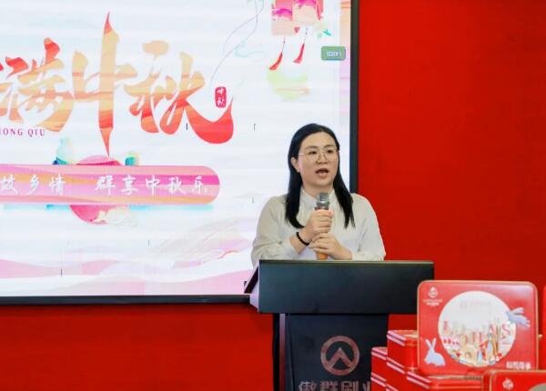 傲寄故鄉(xiāng)情 群享中秋月