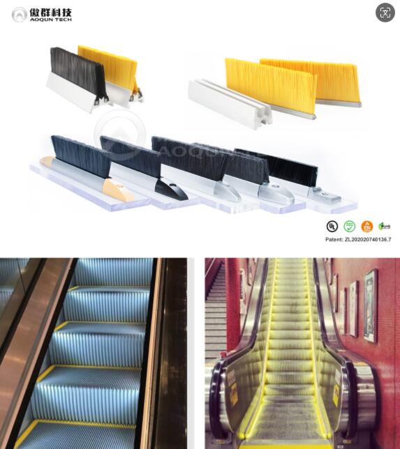傲群阻燃尼龍扶梯毛刷 傲群阻燃尼龍扶梯毛刷
