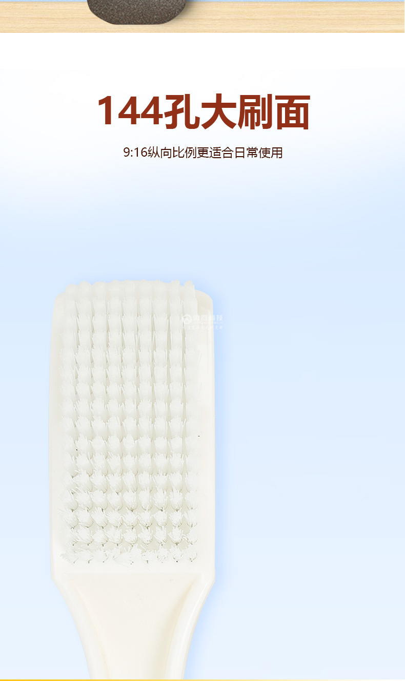 多功能清潔刷_05.jpg