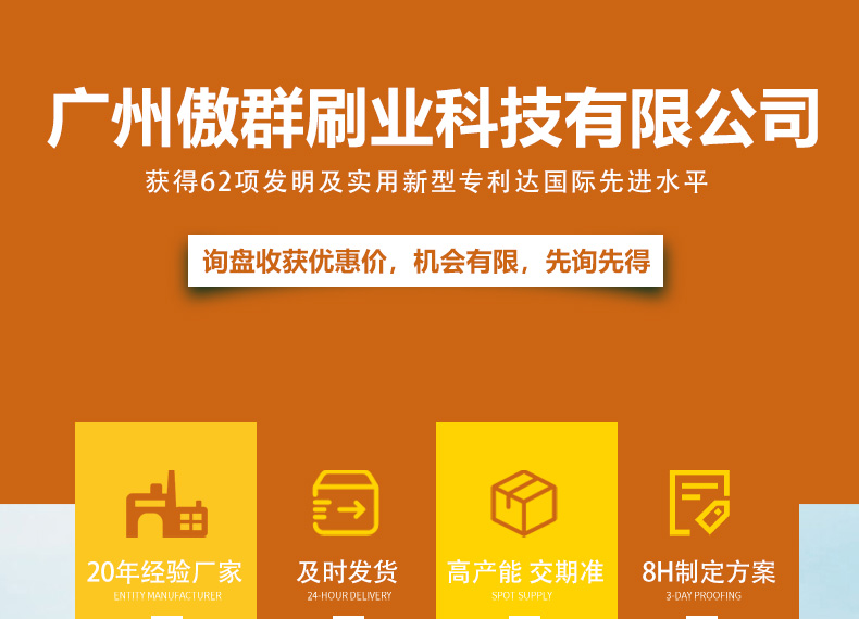 爐灶清潔刷2_12.jpg 爐灶清潔刷2_12.jpg