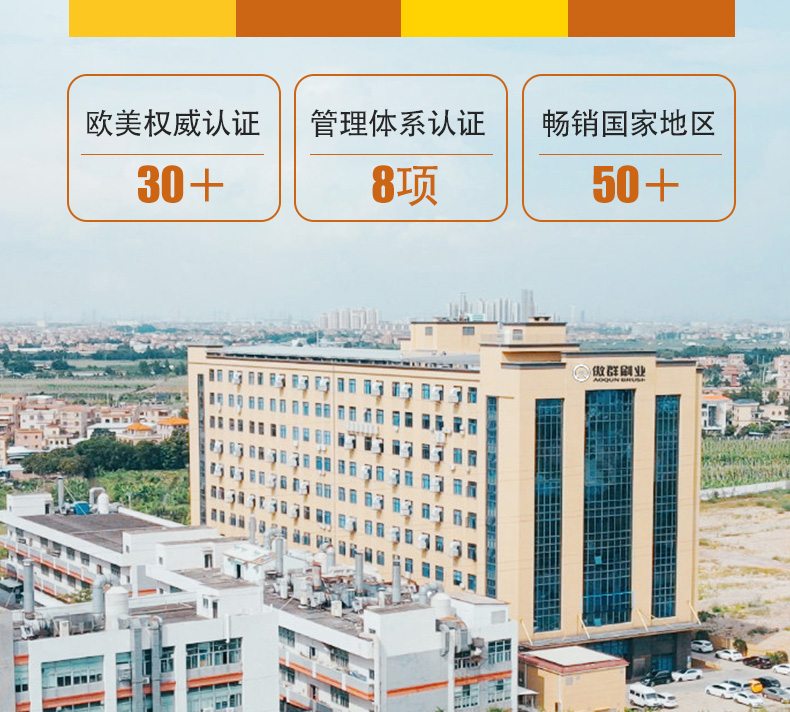 爐灶清潔刷2_13.jpg 爐灶清潔刷2_13.jpg