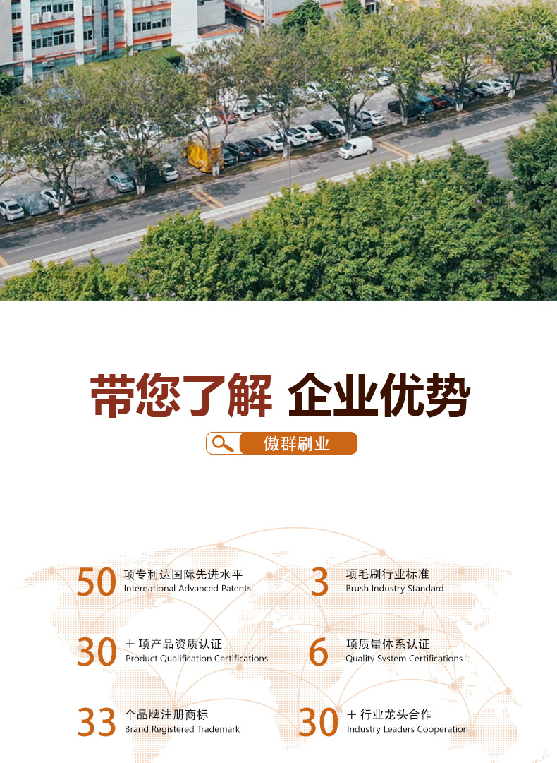 爐灶清潔刷2_14.jpg 爐灶清潔刷2_14.jpg