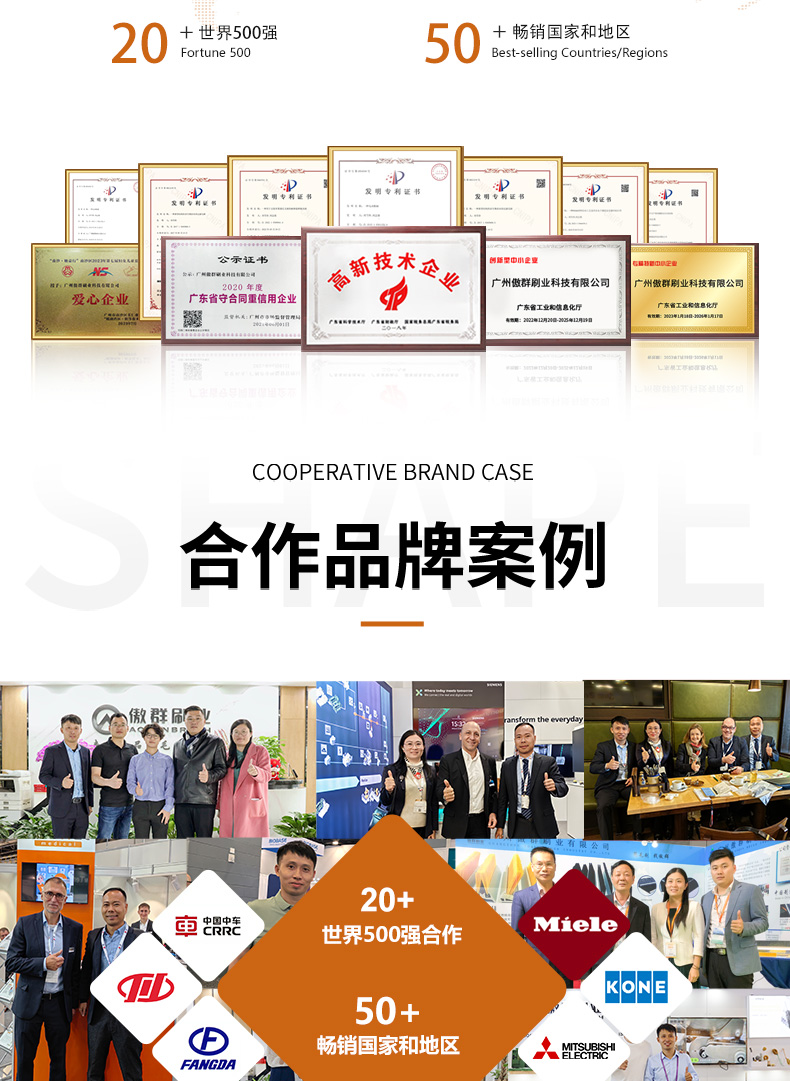 爐灶清潔刷2_15.jpg 爐灶清潔刷2_15.jpg