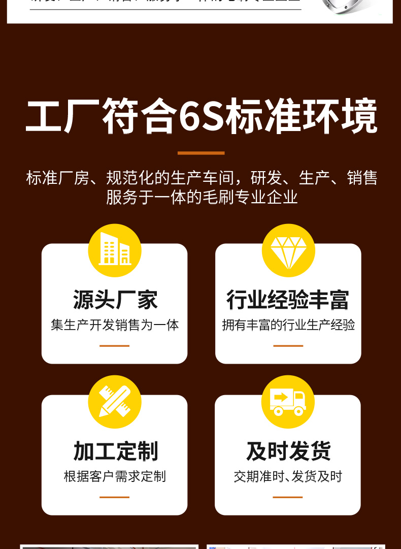 爐灶清潔刷2_17.jpg 爐灶清潔刷2_17.jpg