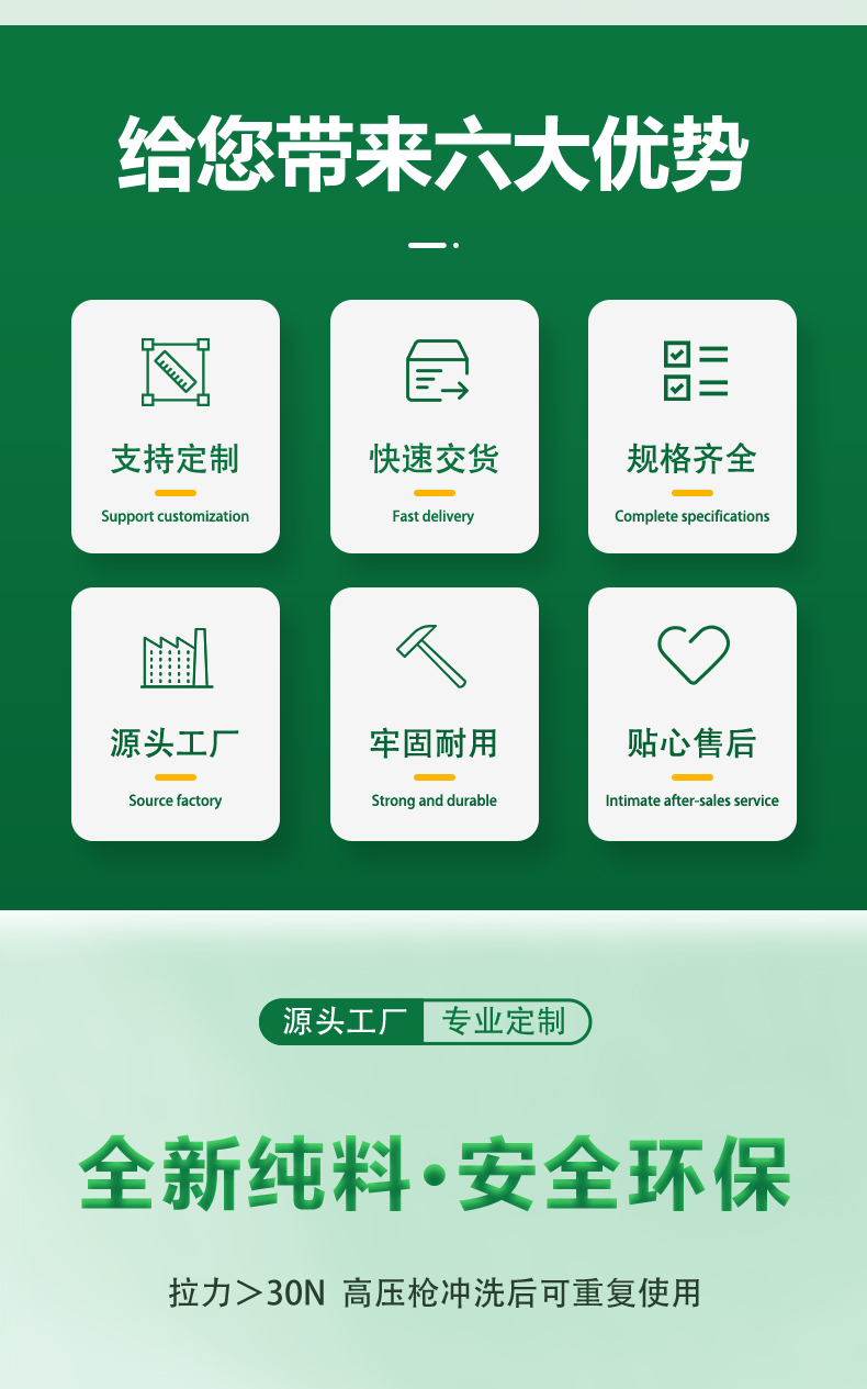 蝦蟹刷詳情頁(yè)_02.jpg 蝦蟹刷詳情頁(yè)_02.jpg