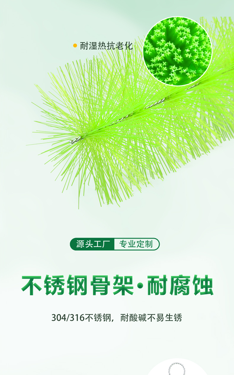 蝦蟹刷詳情頁(yè)_03.jpg 蝦蟹刷詳情頁(yè)_03.jpg