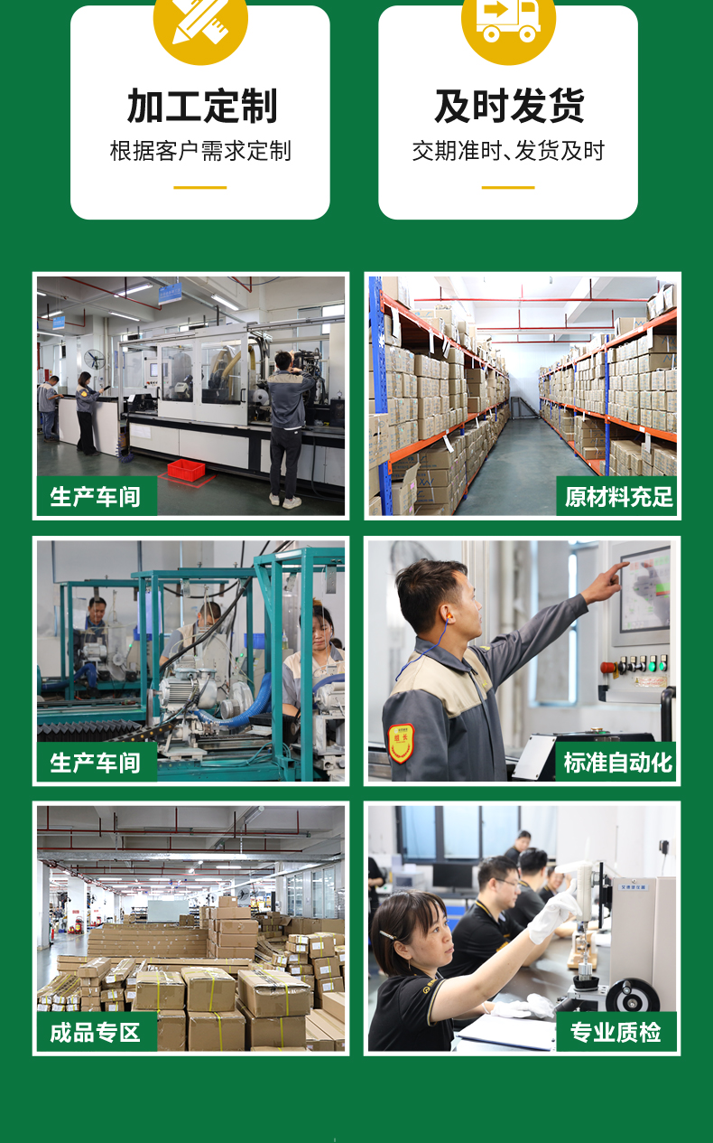 蝦蟹刷詳情頁(yè)_14.jpg 蝦蟹刷詳情頁(yè)_14.jpg