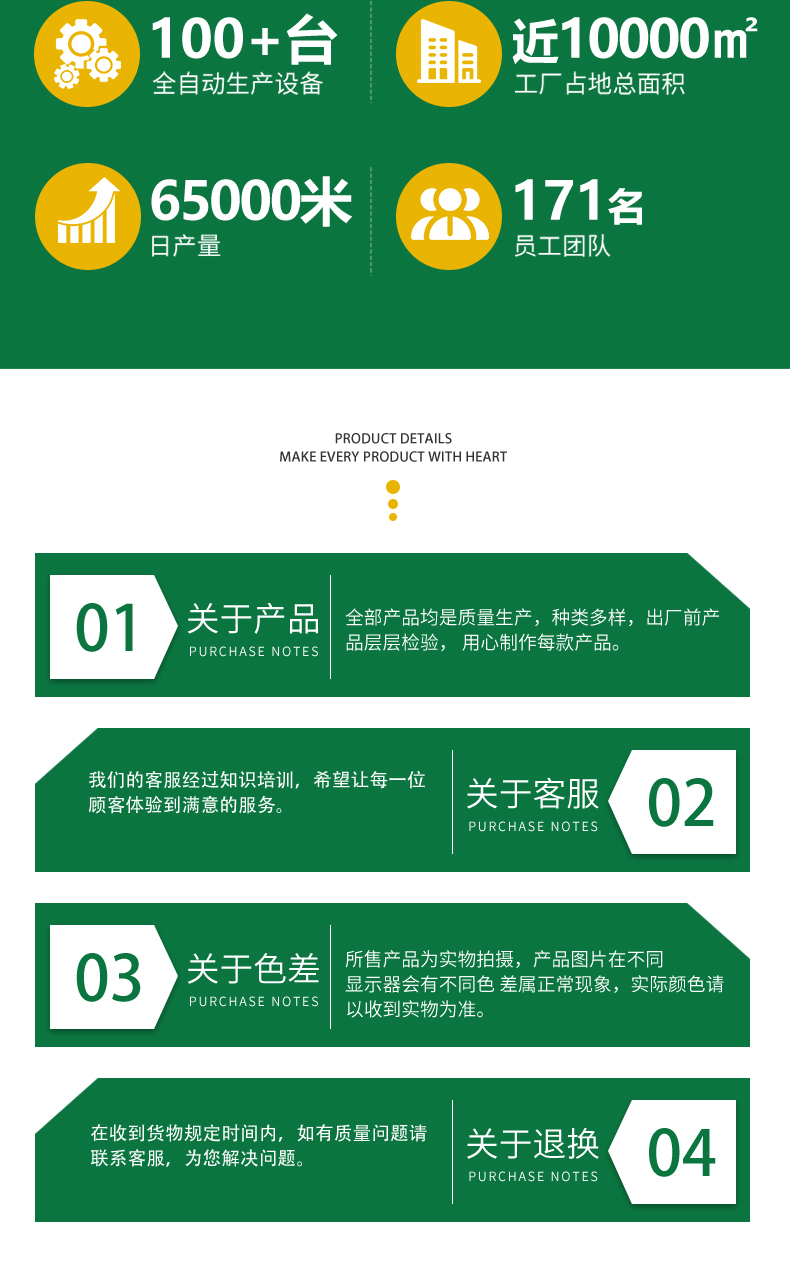 蝦蟹刷詳情頁(yè)_15.jpg 蝦蟹刷詳情頁(yè)_15.jpg