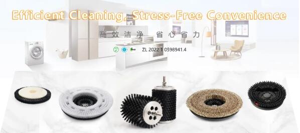 智能電器及穿戴設(shè)備用刷 智能電器及穿戴設(shè)備用刷