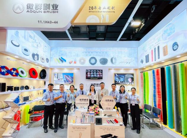 傲群科技參加136屆廣交會(huì)現(xiàn)場(chǎng)圖片 傲群科技參加136屆廣交會(huì)現(xiàn)場(chǎng)圖片