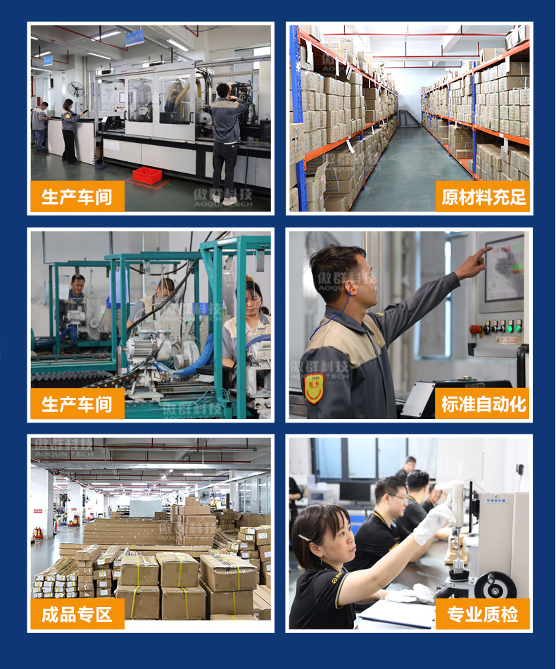 牛體清潔刷詳情頁15