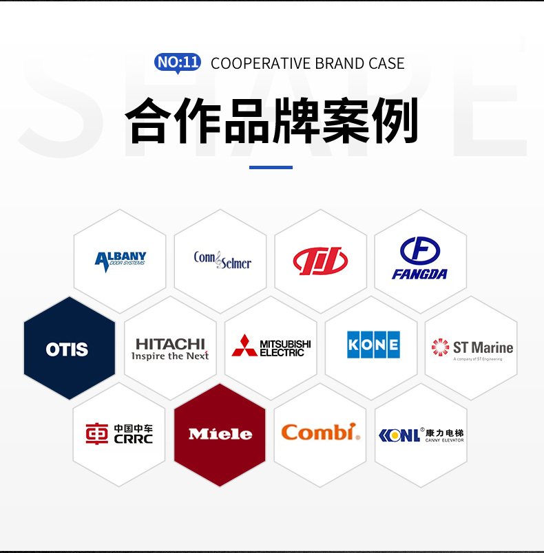 掃地機(jī)器人毛刷詳情頁(yè)18 掃地機(jī)器人毛刷詳情頁(yè)18