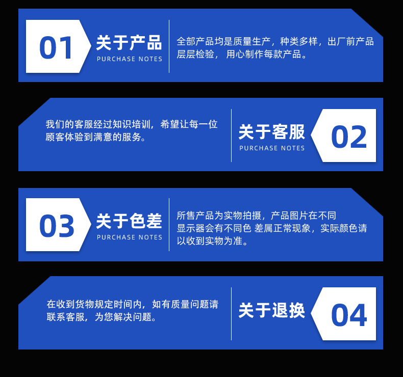 掃地機(jī)器人毛刷詳情頁(yè)22 掃地機(jī)器人毛刷詳情頁(yè)22