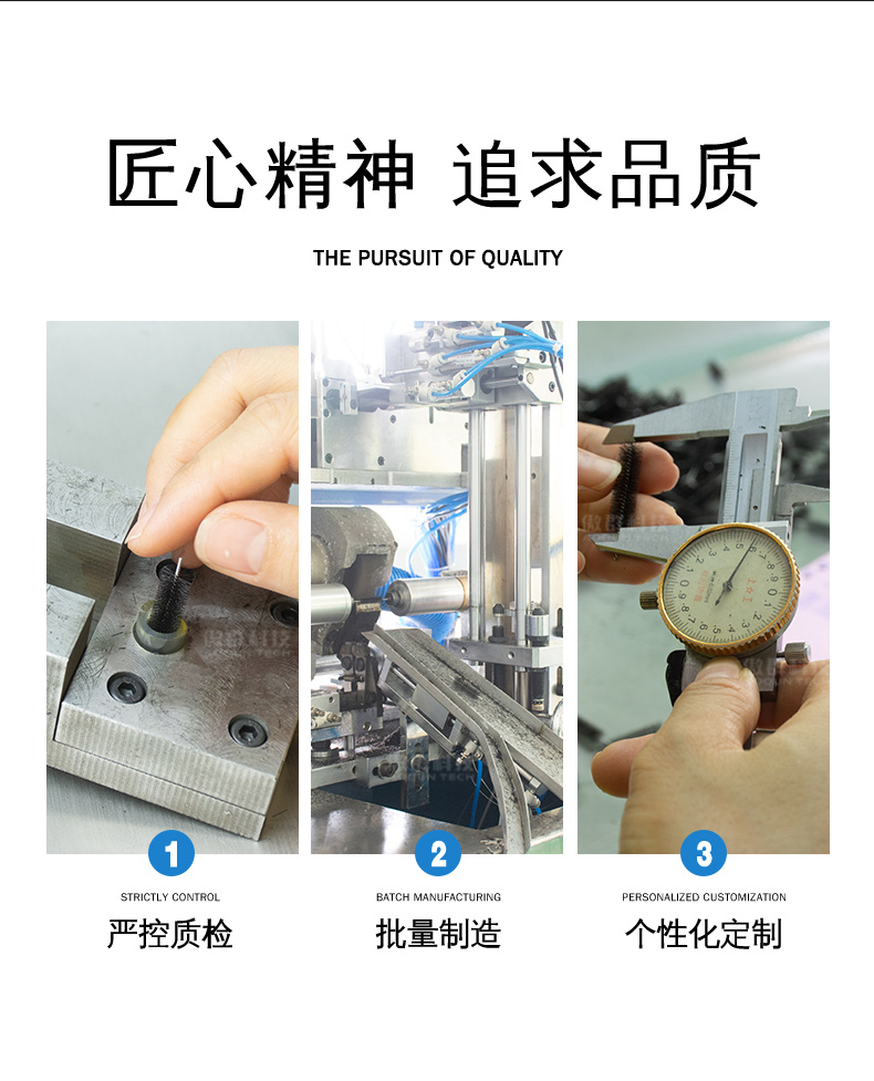 傲群槍具清潔刷套裝02