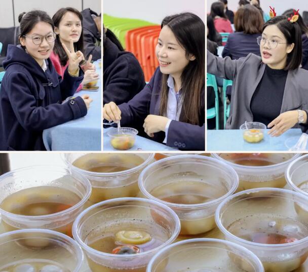 傲群科技舉行傳統(tǒng)文化冬至活動