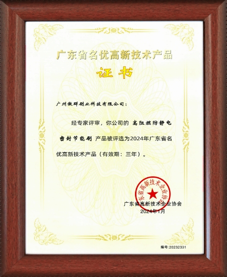 微信截圖_20250326101838.png 微信截圖_20250326101838.png