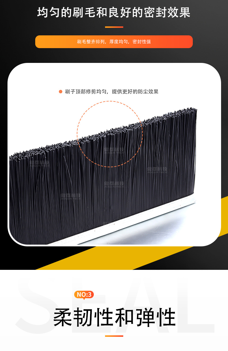 詳情-門刷中文水印_03.jpg 詳情-門刷中文水印_03.jpg