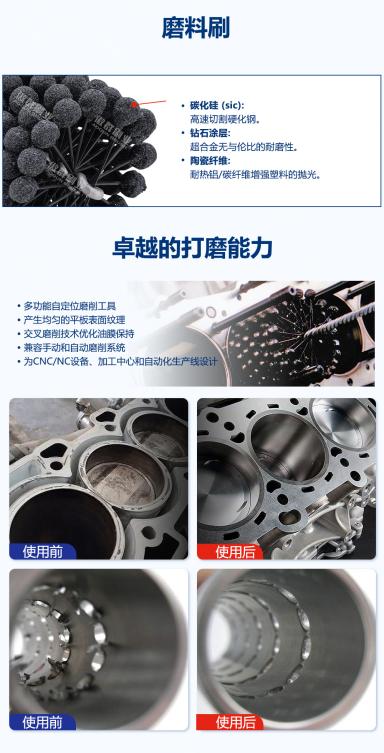 球刷水印(2).jpg 球刷水印(2).jpg