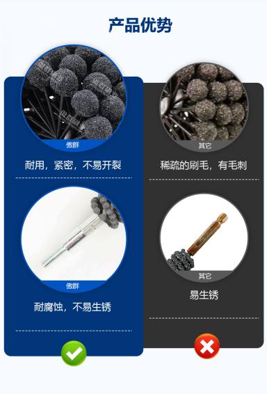 球刷水印(4).jpg 球刷水印(4).jpg