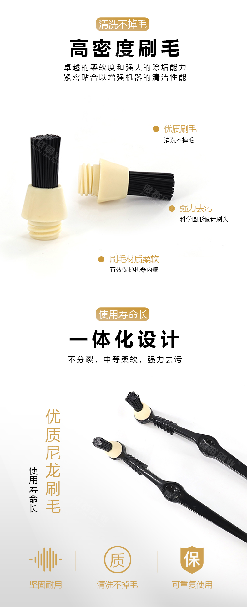 咖啡機詳情頁-中文_03.jpg 咖啡機詳情頁-中文_03.jpg