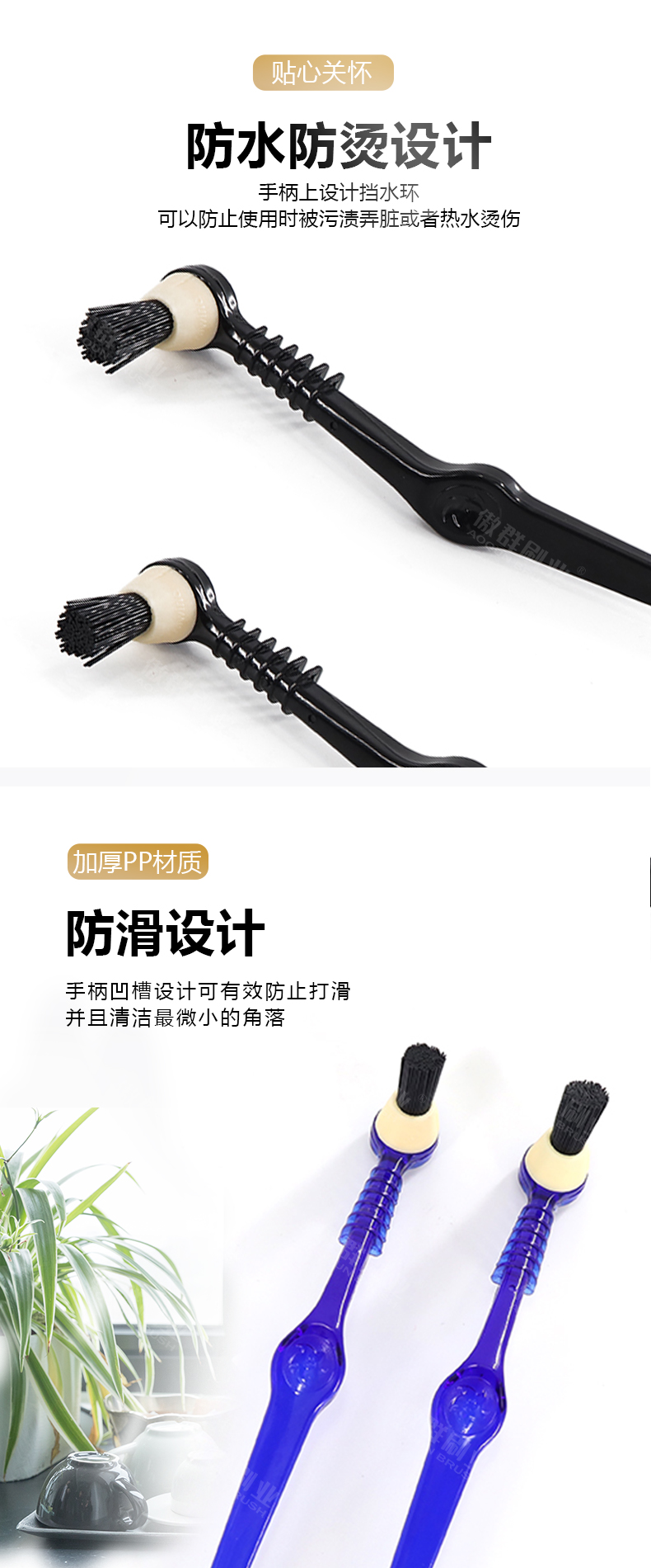 咖啡機詳情頁-中文_04.jpg 咖啡機詳情頁-中文_04.jpg